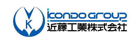 近藤工業株式会社